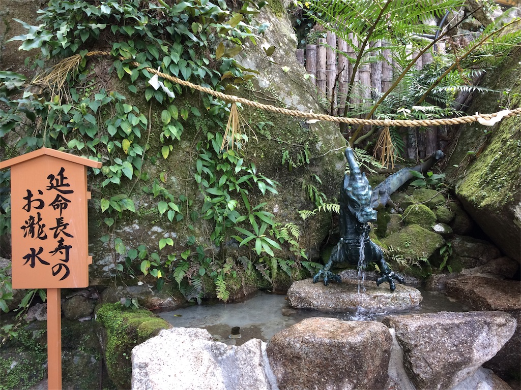 f:id:higashiyama-noda935:20170508024847j:image f:id:higashiyama-noda935:20170508024847j:image