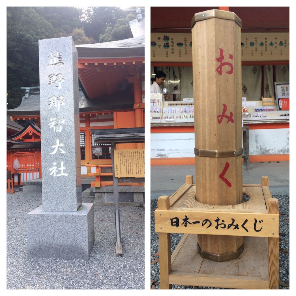 f:id:higashiyama-noda935:20170509082825j:image f:id:higashiyama-noda935:20170509082825j:image