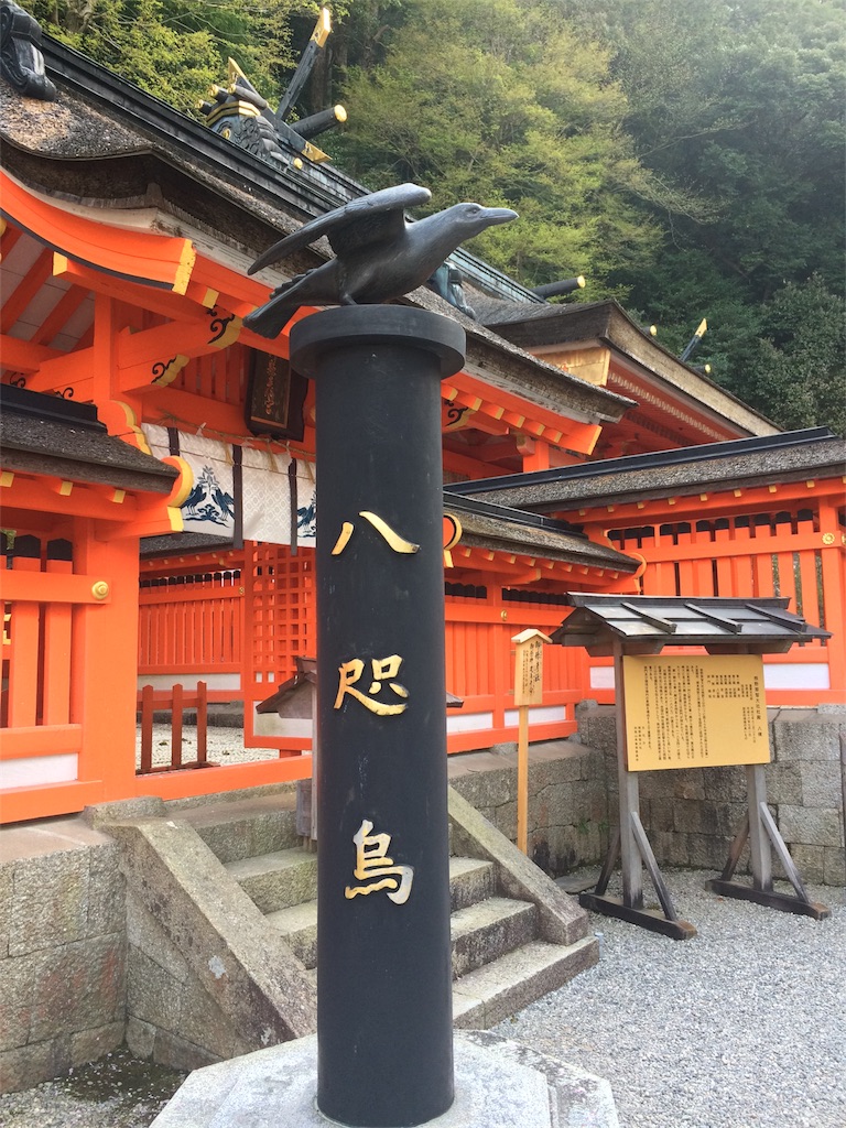 f:id:higashiyama-noda935:20170509083125j:image f:id:higashiyama-noda935:20170509083125j:image
