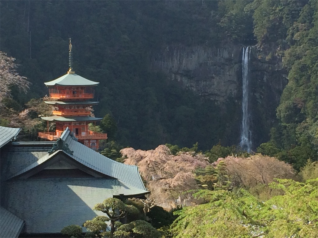 f:id:higashiyama-noda935:20170510014900j:image f:id:higashiyama-noda935:20170510014900j:image