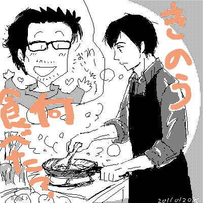 f:id:higasi-kurumeda:20130107101252p:image