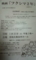 20140322065500