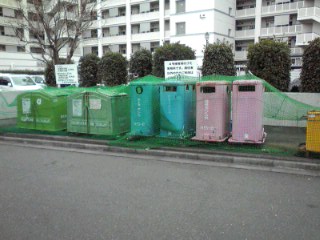 f:id:higasi-kurumeda:20150101132103j:image