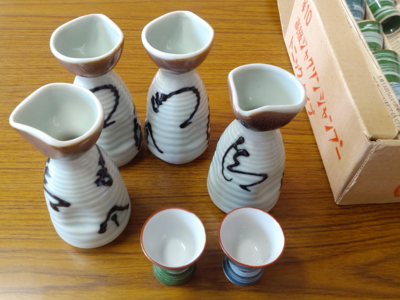 f:id:higasi-kurumeda:20151025074213j:image