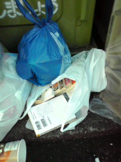 f:id:higasi-kurumeda:20160101140521j:image f:id:higasi-kurumeda:20160101140521j:image