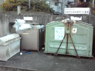 f:id:higasi-kurumeda:20160102112629j:image f:id:higasi-kurumeda:20160102112629j:image