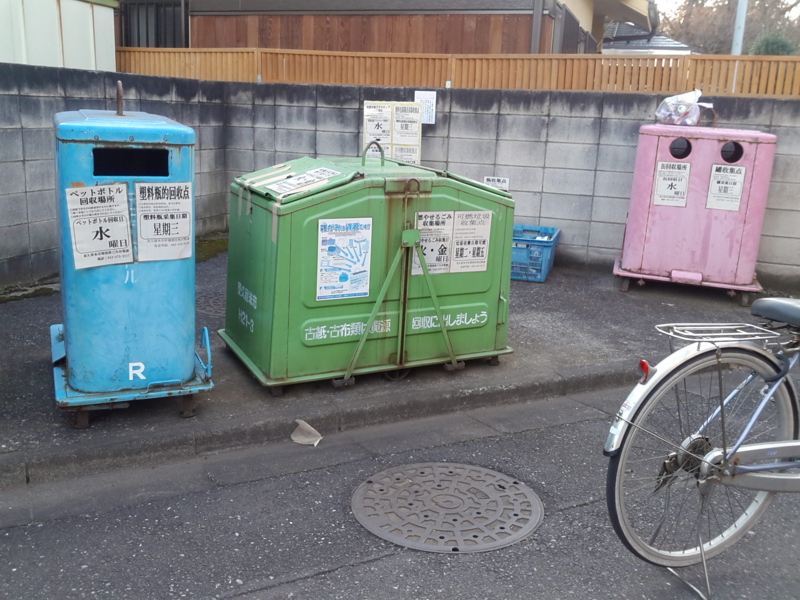 f:id:higasi-kurumeda:20160102154409j:image f:id:higasi-kurumeda:20160102154409j:image