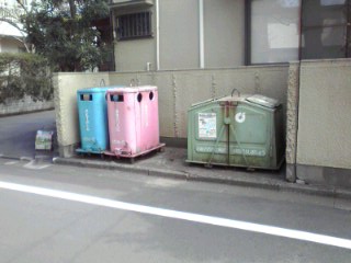 f:id:higasi-kurumeda:20160321122242j:image f:id:higasi-kurumeda:20160321122242j:image
