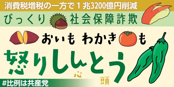 f:id:higasi-kurumeda:20160708075649j:image f:id:higasi-kurumeda:20160708075649j:image