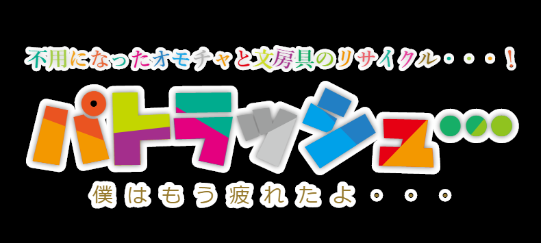 f:id:higasi-kurumeda:20170227094515p:image