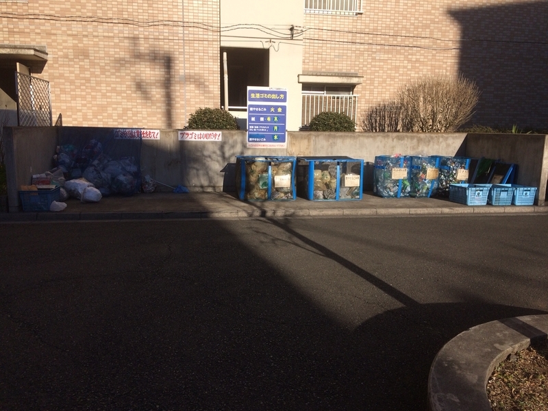 f:id:higasi-kurumeda:20180102145449j:image
