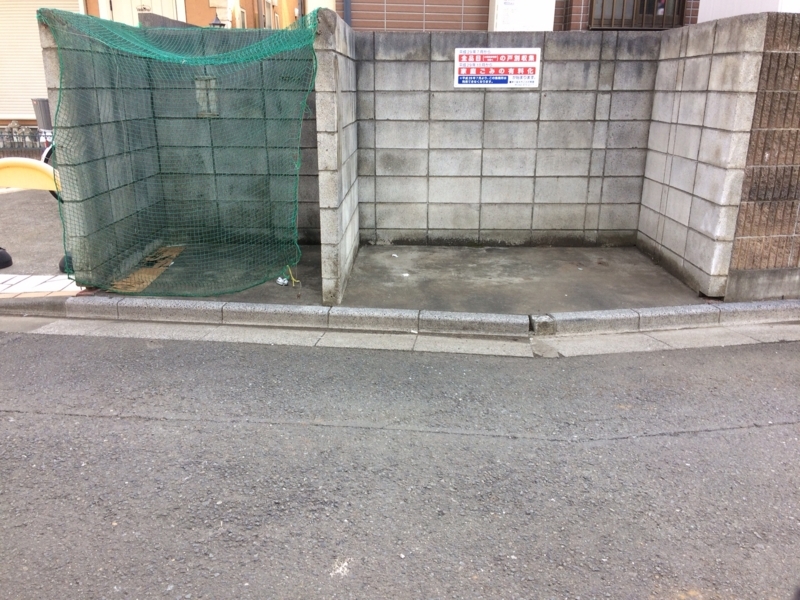 f:id:higasi-kurumeda:20180314143114j:image