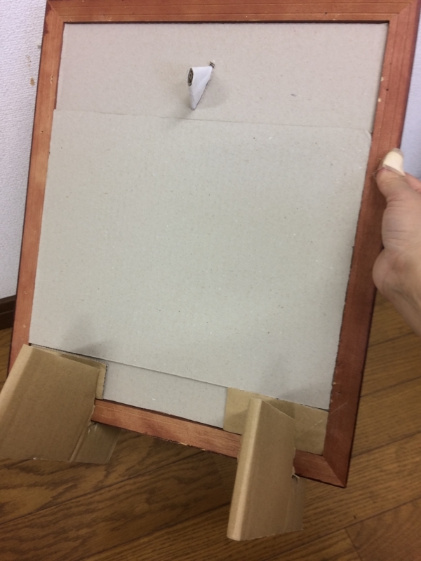 f:id:higasi-kurumeda:20180607155705j:image f:id:higasi-kurumeda:20180607155705j:image