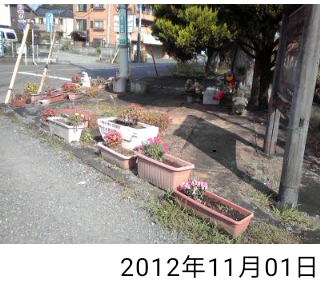 f:id:higasi-kurumeda:20200719063140p:plain f:id:higasi-kurumeda:20200719063140p:plain