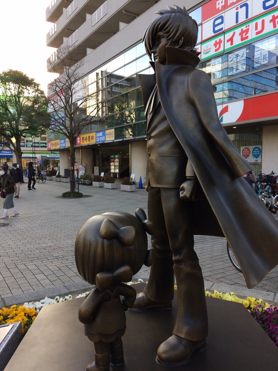 f:id:higasi-kurumeda:20210322123401j:plain