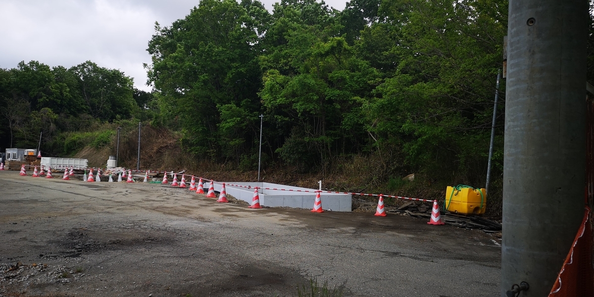 f:id:higasitani-hunters:20210502213931j:plain