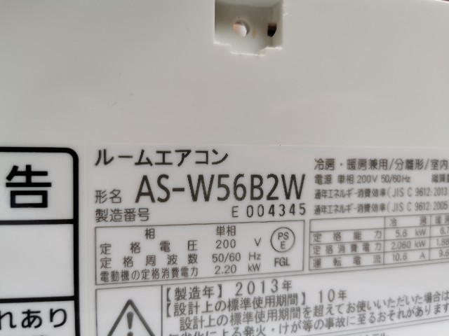 f:id:higayodo-gakky:20210901190742j:image
