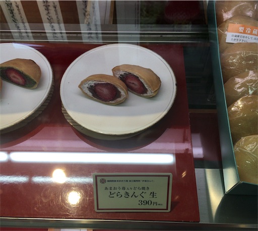 f:id:hige-mikan:20190225024248j:image f:id:hige-mikan:20190225024248j:image