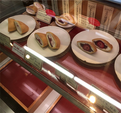f:id:hige-mikan:20190225024251j:image f:id:hige-mikan:20190225024251j:image