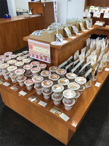 f:id:hige-mikan:20190508192819j:image f:id:hige-mikan:20190508192819j:image