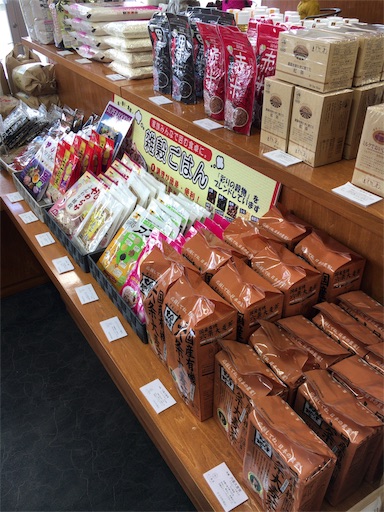 f:id:hige-mikan:20190508192822j:image f:id:hige-mikan:20190508192822j:image