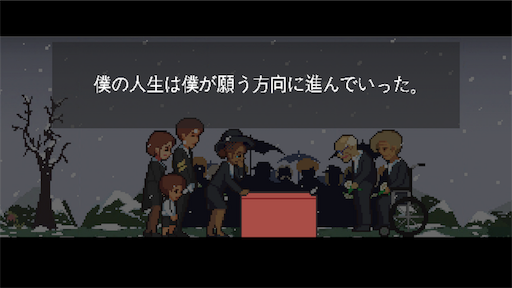 f:id:hige-mikan:20190802211941p:image f:id:hige-mikan:20190802211941p:image