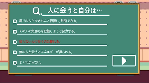 f:id:hige-mikan:20190802212720j:image f:id:hige-mikan:20190802212720j:image