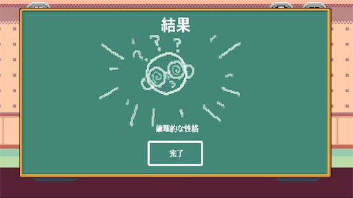 f:id:hige-mikan:20190802212723j:image f:id:hige-mikan:20190802212723j:image