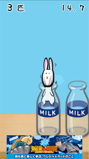 f:id:hige-mikan:20190807012811p:image f:id:hige-mikan:20190807012811p:image