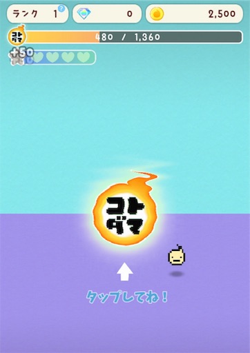 f:id:hige-mikan:20190819231124j:image f:id:hige-mikan:20190819231124j:image