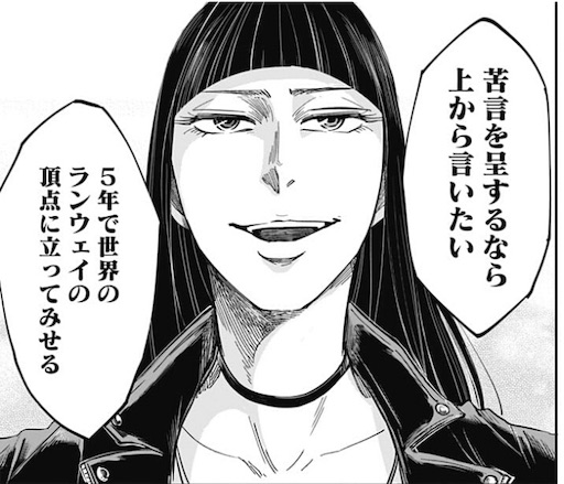 f:id:hige-mikan:20191026010715j:image f:id:hige-mikan:20191026010715j:image