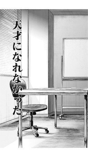 f:id:hige-mikan:20191026012908p:image f:id:hige-mikan:20191026012908p:image