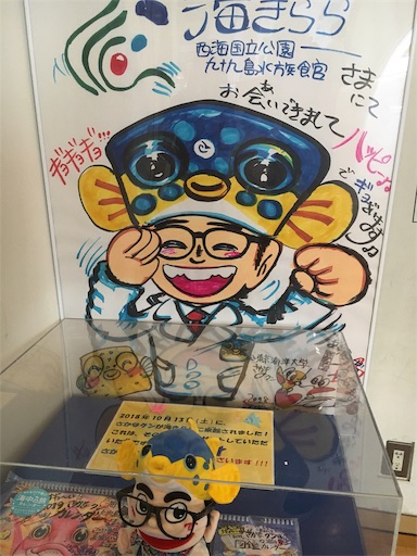 f:id:hige-mikan:20191203153358j:image f:id:hige-mikan:20191203153358j:image
