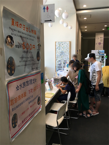 f:id:hige-mikan:20191203160718p:image f:id:hige-mikan:20191203160718p:image
