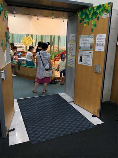 f:id:hige-mikan:20191203160835p:image f:id:hige-mikan:20191203160835p:image