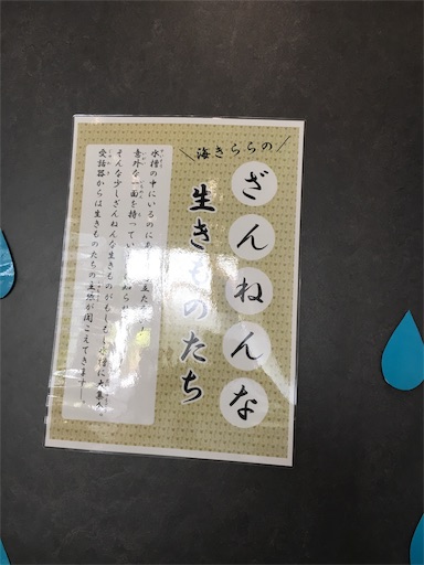 f:id:hige-mikan:20191207112523j:image f:id:hige-mikan:20191207112523j:image