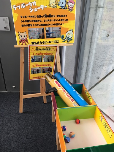 f:id:hige-mikan:20191207112813j:image f:id:hige-mikan:20191207112813j:image