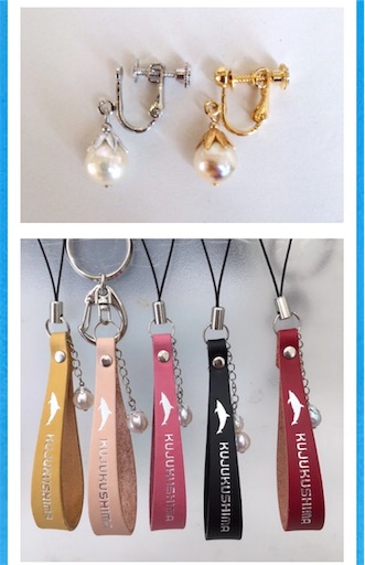 f:id:hige-mikan:20191207235216j:image f:id:hige-mikan:20191207235216j:image