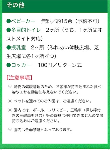 f:id:hige-mikan:20191218013400j:image f:id:hige-mikan:20191218013400j:image