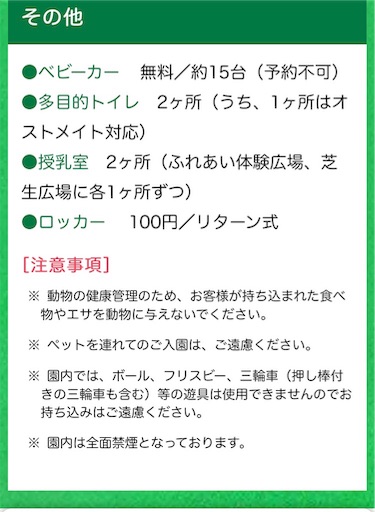 f:id:hige-mikan:20191218013400j:image