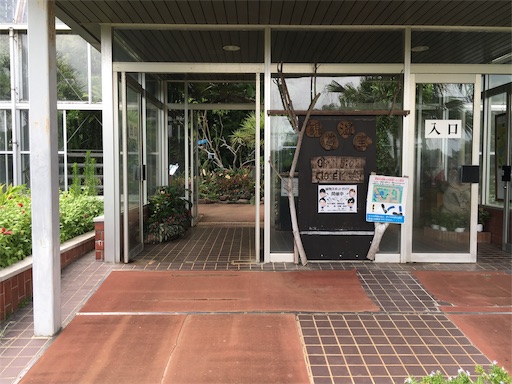 f:id:hige-mikan:20191221122052j:image f:id:hige-mikan:20191221122052j:image