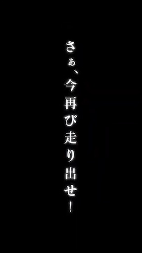 f:id:hige-mikan:20200210021542j:image f:id:hige-mikan:20200210021542j:image