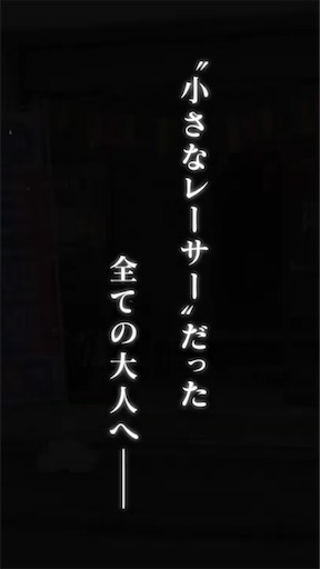 f:id:hige-mikan:20200210021544j:image f:id:hige-mikan:20200210021544j:image