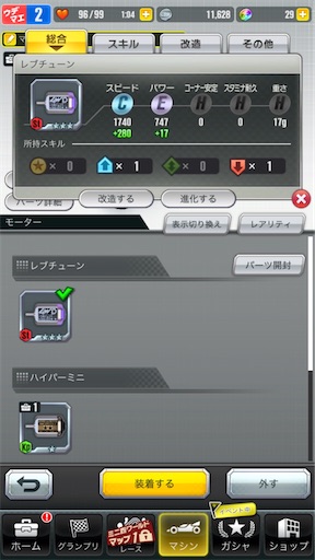 f:id:hige-mikan:20200210032308j:image f:id:hige-mikan:20200210032308j:image
