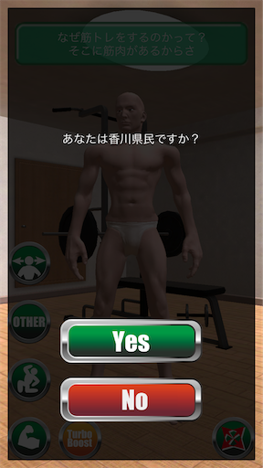 f:id:hige-mikan:20200526233756p:image f:id:hige-mikan:20200526233756p:image
