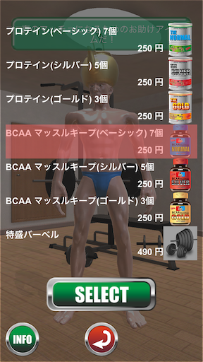 f:id:hige-mikan:20200601025750p:image f:id:hige-mikan:20200601025750p:image