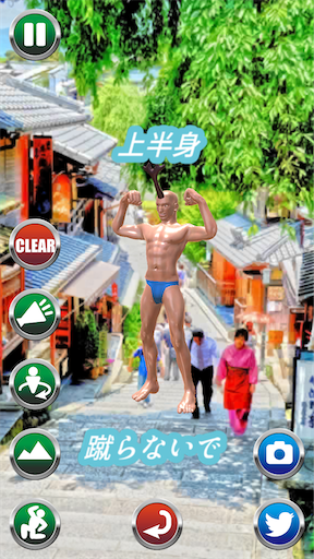 f:id:hige-mikan:20200601031618p:image f:id:hige-mikan:20200601031618p:image