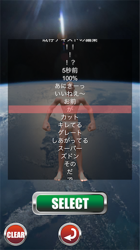 f:id:hige-mikan:20200601031621p:image f:id:hige-mikan:20200601031621p:image