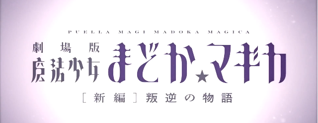 f:id:hige33:20131224051102p:image