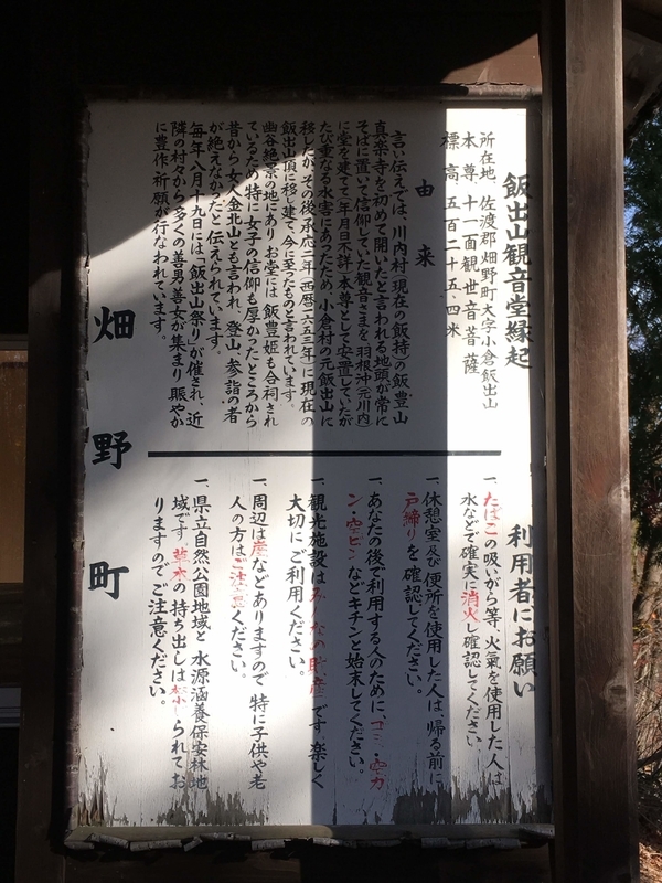 f:id:higea:20191117173943j:plain
